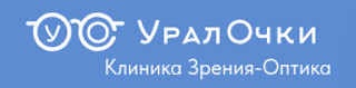 Оптика Уралочки на Лучистой