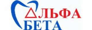 Стоматология АльфаБета на Ракетной