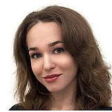 Ерохова Екатерина Владимировна